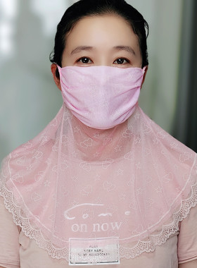 轻薄防晒护颈口罩清仓