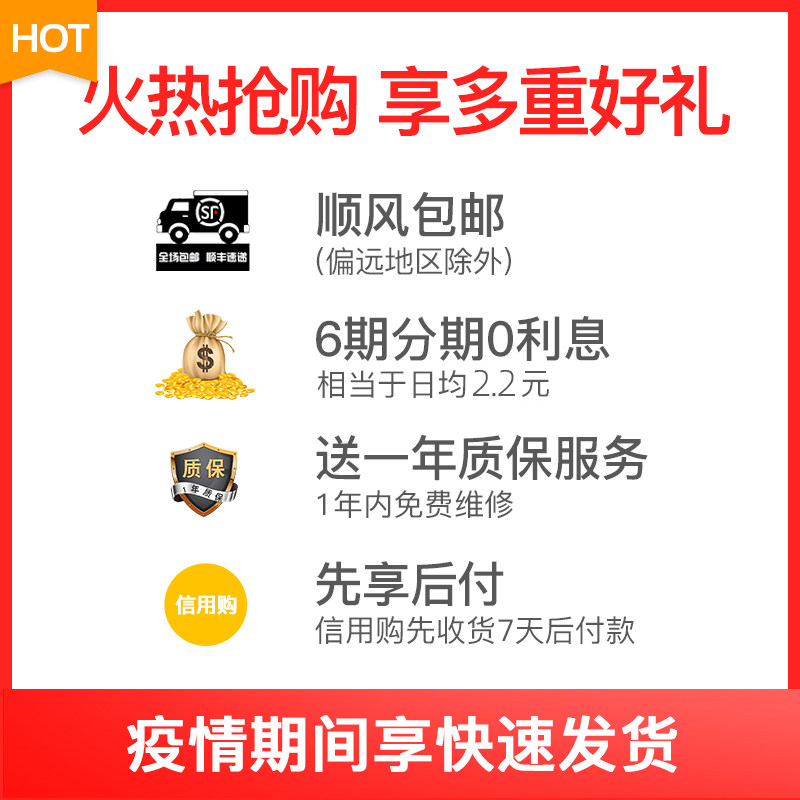 deerma德尔玛禾米专卖店德尔玛蒸汽拖把家用清洁机拖地擦地神器高温除菌杀菌扫地一体机0