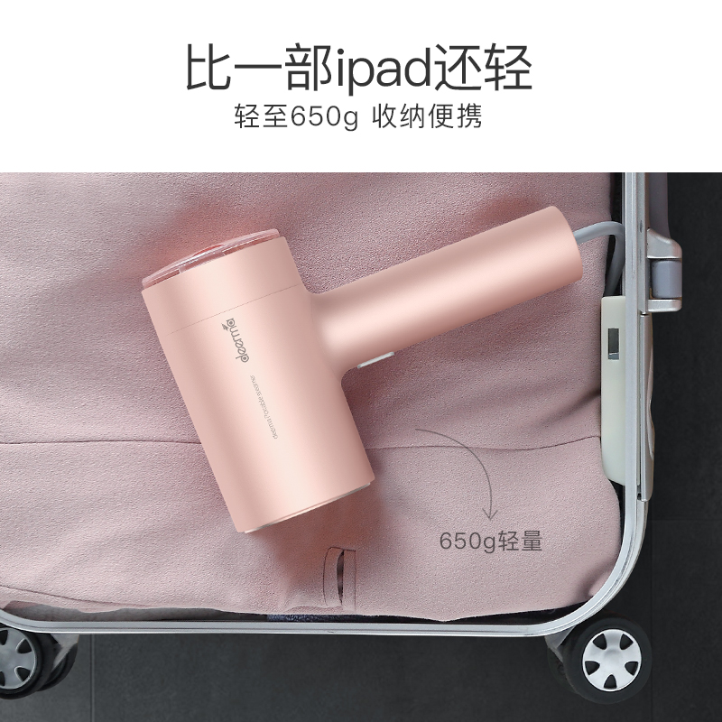 deerma德尔玛禾米专卖店德尔玛手持挂烫机家用蒸汽刷电熨斗便携式熨烫机衣服高温杀菌2