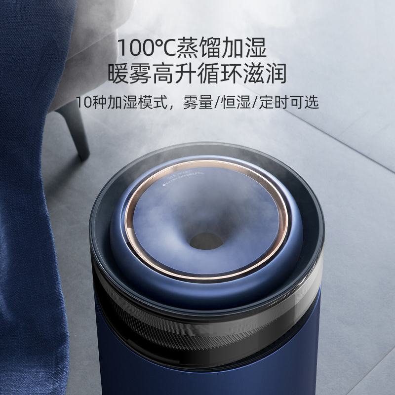 deerma德尔玛禾米专卖店德尔玛蒸汽加湿器家用卧室空调大雾量孕妇婴儿用净化空气支持米家2