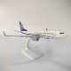 The return and exchange of landing gear accessories, parts, assembled aircraft models, universal brackets, bases, screws and wheels are not supported.
