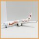 37CM Boeing 737 China Eastern Peacock Eastern Airlines Civil Aviation Airliner Aircraft Model Ornaments Aircraft Model Gift Collection