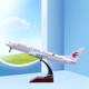 Simulated China Eastern Airlines 787 simulated passenger aircraft model with wheels and lights, gift