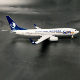 Boeing 737-800 Shandong Airlines static simulation civil aviation passenger aircraft model aircraft model with wheels and lights
