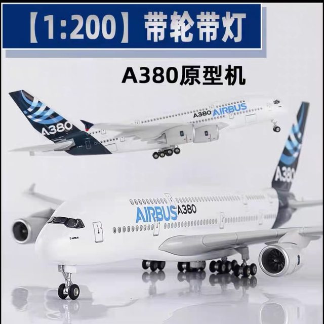 Airbus A380 prototype 1 160 simulated aircraft model with wheels and lights model aircraft aircraft gift ornaments