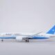 Boeing 787 Xiamen Airlines Xiamen Airlines Simulated assembled civil aviation passenger aircraft model gift with wheels and lights