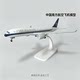 20cm China Southern Airlines A350 alloy wheeled aircraft model