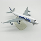 20CM alloy airplane model with landing gear