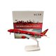 Hainan Airlines Panda 787 aircraft model alloy simulation ornaments Air China 747 figure Evergreen 747 model
