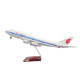 Boeing 747 Air China with lighted landing gear simulation civil aviation aircraft model passenger aircraft model ornaments
