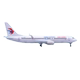 Simulated China Eastern Airlines 787 simulated passenger aircraft model with wheels and lights, gift