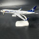 Boeing 737-800 Shandong Airlines static simulation civil aviation passenger aircraft model aircraft model with wheels and lights