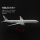 China Eastern Airlines Boeing B777 simulation aircraft model with wheels and lights civil aviation passenger aircraft model ornaments