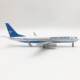 47cm cm simulation aircraft model ornaments