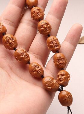 手工刀痕小籽手持橄榄核雕刻十八罗汉写实尊者多圈长串文玩盘完男