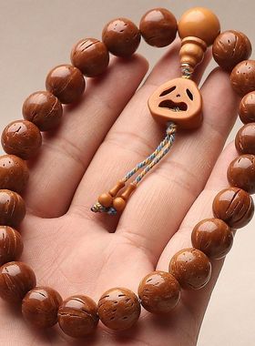 天然秦岭野生桃核桃胡手串光珠龙纹核桃串保平安男女文玩把玩潮流