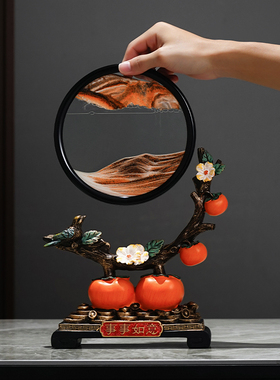 创意流沙沙漏摆件新中式沙画