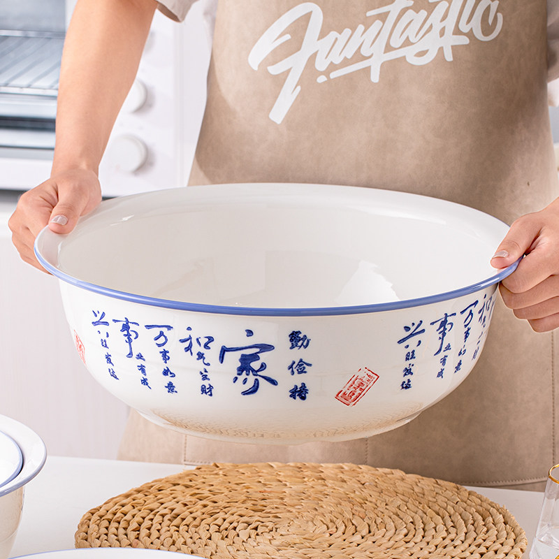 和面盆家用陶瓷大盆碗加特大号揉面盆加厚老式青花瓷发面拌馅菜盆_虎窝淘