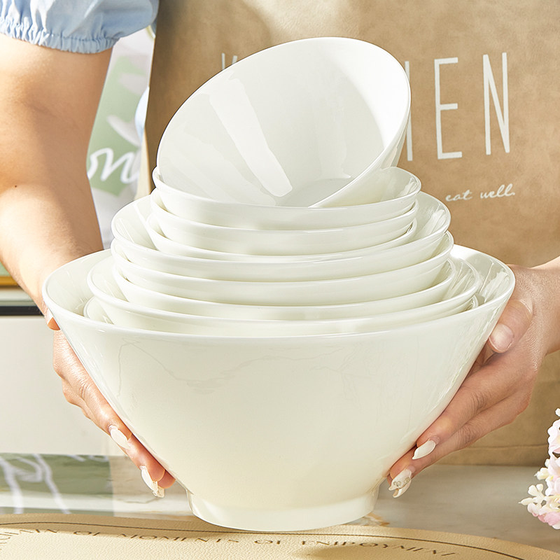 陶瓷斗笠大汤碗骨瓷拉面碗家用纯白瓷釉下彩餐具螺蛳粉水果沙拉碗,淘宝优惠券,粉丝福利购,淘宝优惠卷