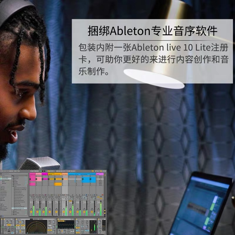 AKG爱科技电容麦克风咋回事,AKG爱科技到底哪里好