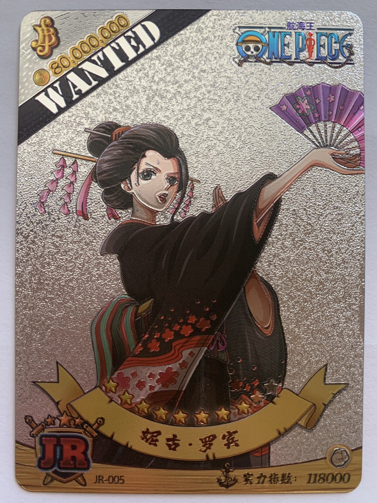 正版卡动海贼王1弹3、银色JR卡牌、编号1-8实物实拍现货50包邮 - 图3