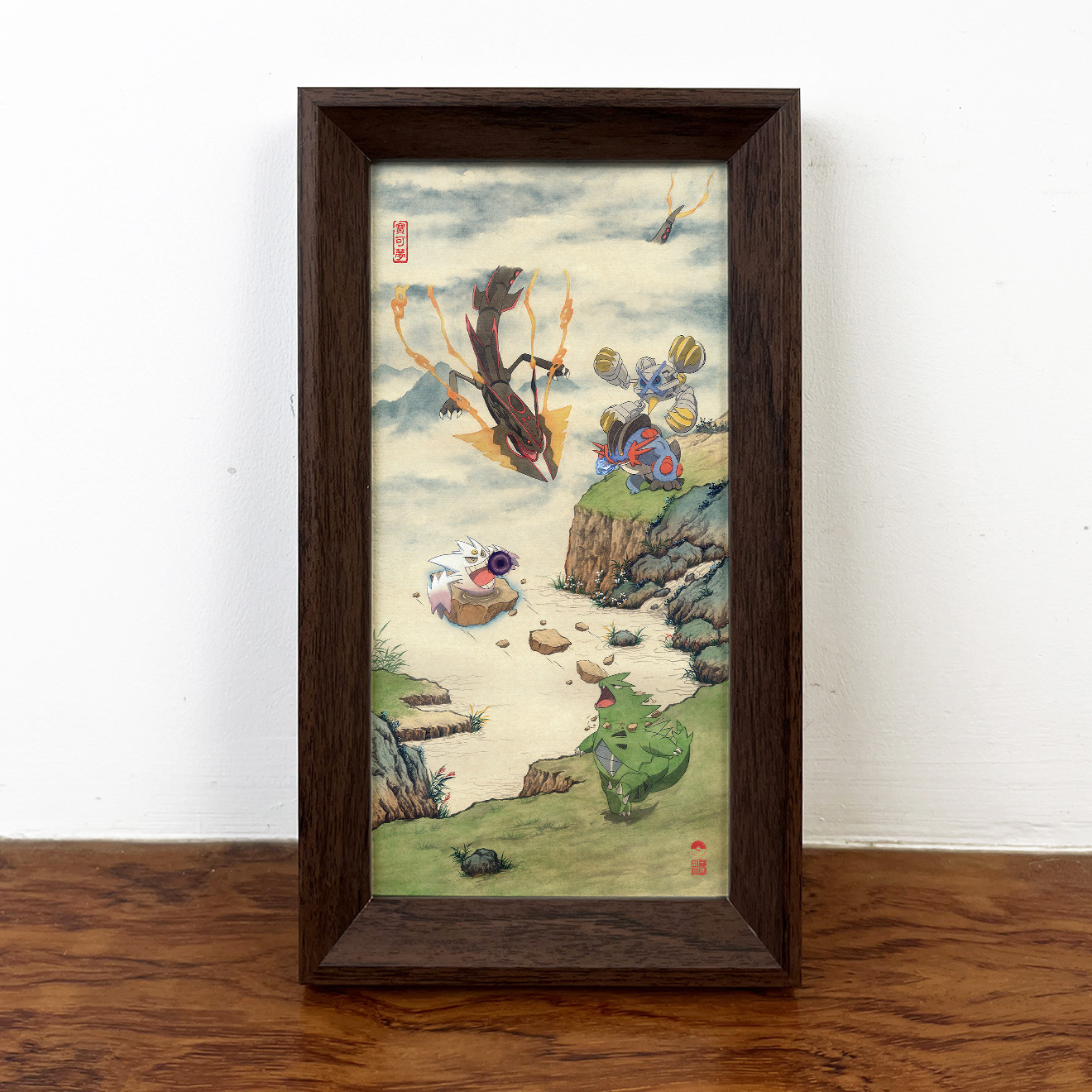 十二秋中国风宝可梦山水画创意桌面摆台复合木相框装饰画15×28cm,淘宝优惠券,粉丝福利购,淘宝优惠卷