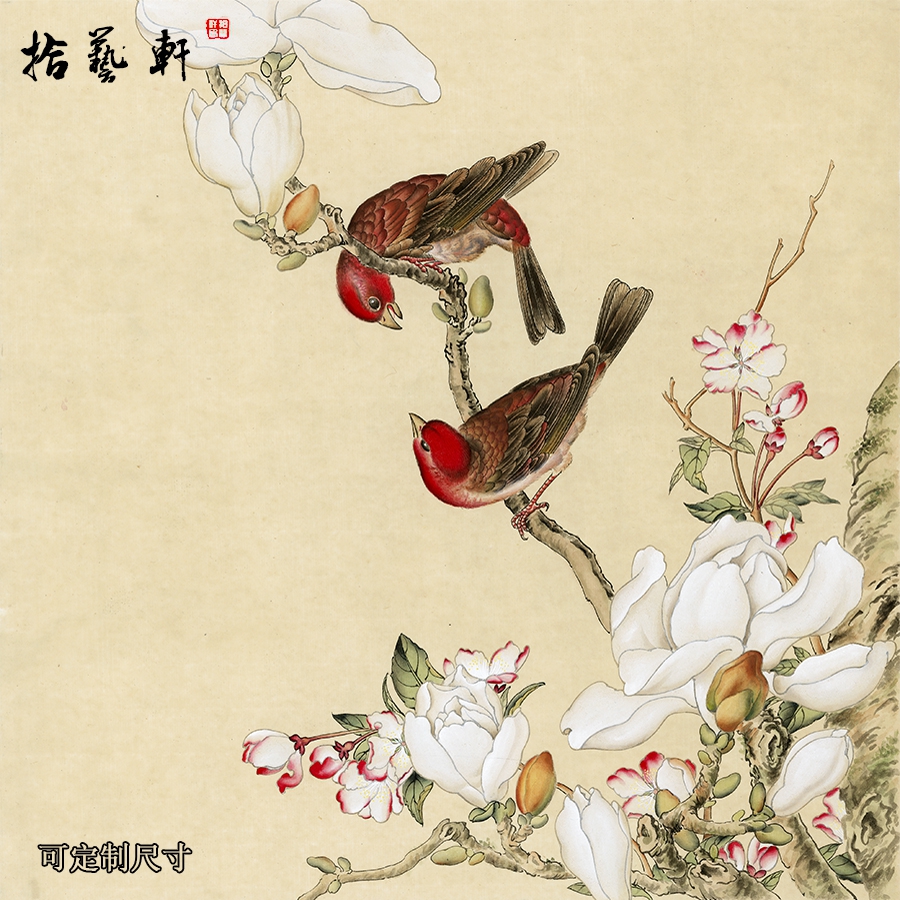 國畫中式古典郎世寧工筆花鳥斗方字畫無框裝飾掛畫宣紙畫芯