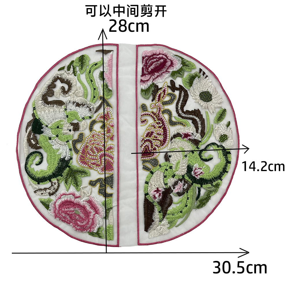 民族风网纱凤凰布贴中国风国潮刺绣贴圆形对半开手缝款装饰补丁贴 - 图2