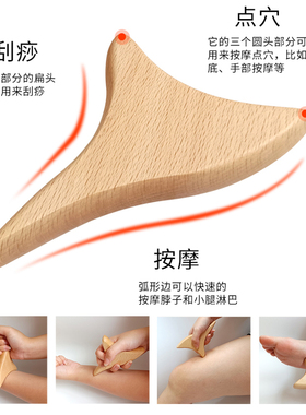三角雀按摩棒足底足疗经络工具