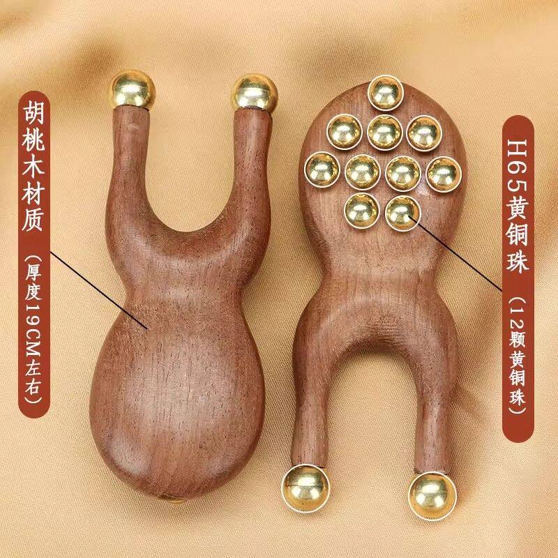图 2