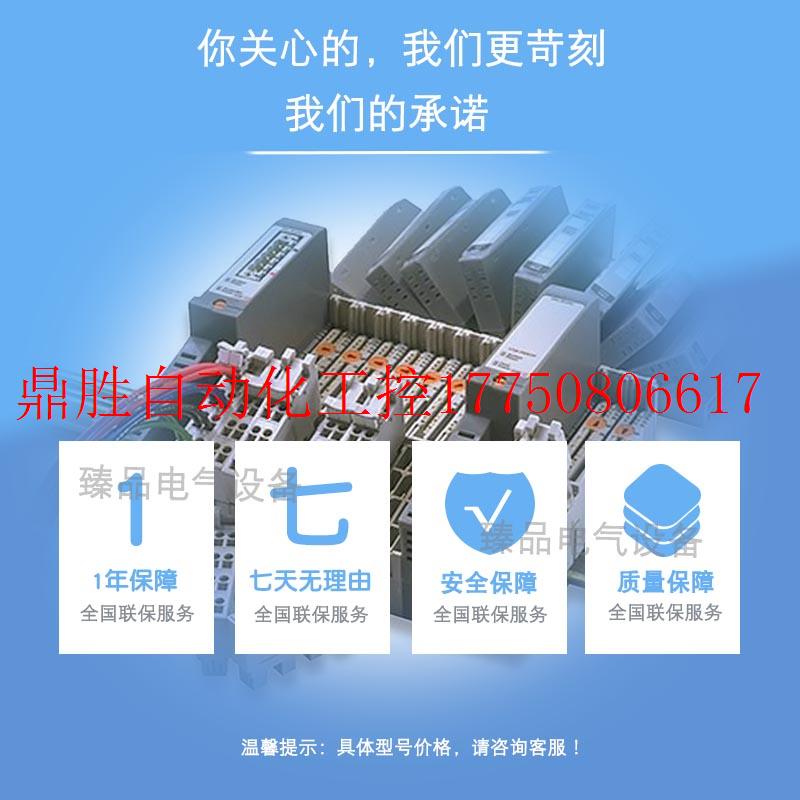 议价AB 1747-BAJMPR 1747-BSN 1747-C10 罗克韦尔全新原装 模现货 - 图1