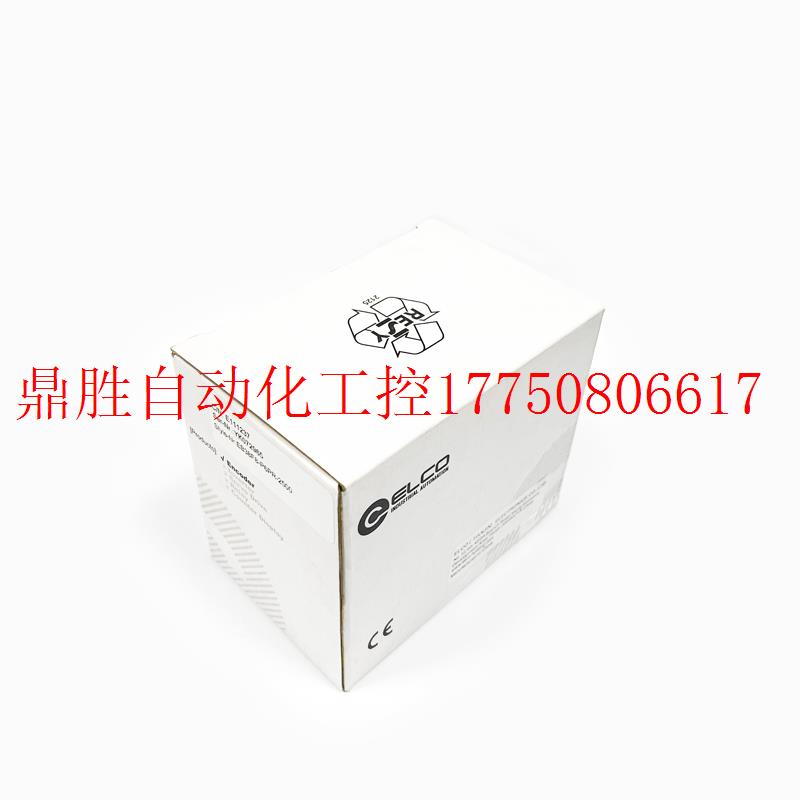 议价原装宜科中空编码器正品EB38F8-C4AR-360.300009空心轴 现货 - 图2