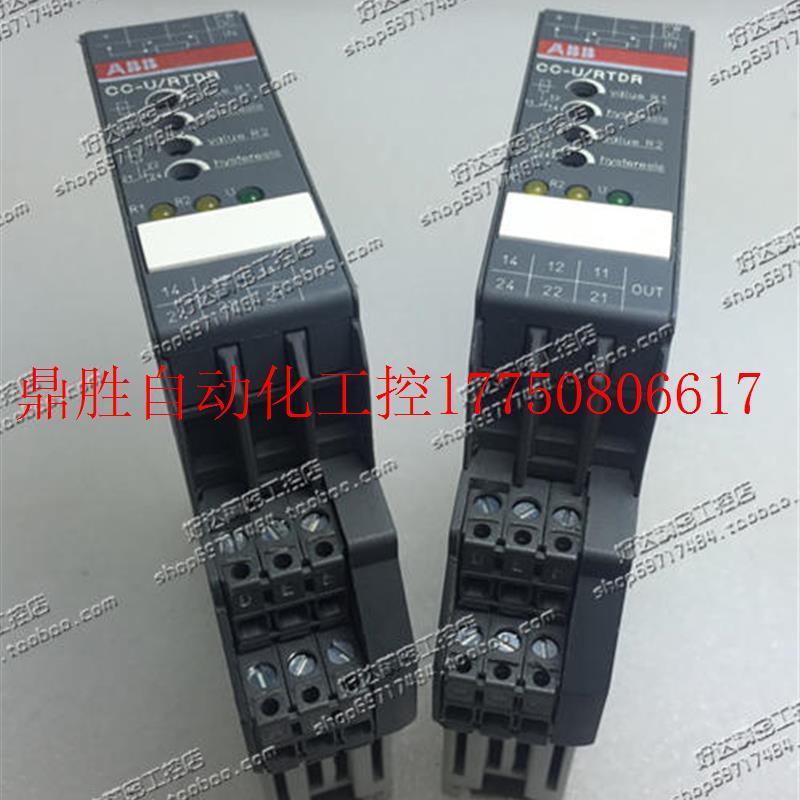 议价原装正品  信号转换器 CC-U/RTDR  24-48VDC 现货 质现货 - 图1