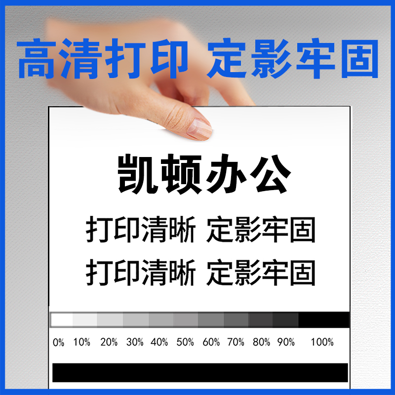 铠顿 适用理光MP1610粉盒 理光MP1812L/1811/2011LD/1911/2012/2000/1800复印机打印机墨粉 碳粉 185g 包邮 - 图1