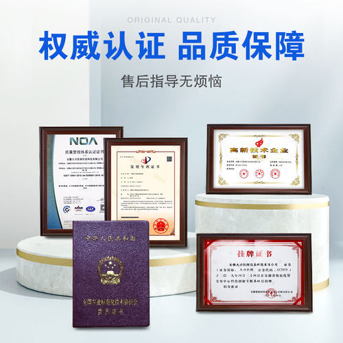 适用佳能c3020硒鼓c3520 c3025 c3330感光鼓C3120L 3125鼓芯3320 3325鼓组件3525成像鼓npg67套鼓3222显影仓 - 图3