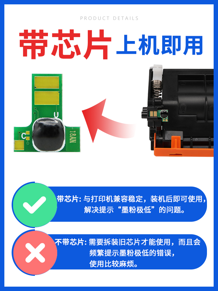 适用HP惠普m227fdw粉盒m203dw硒鼓打印机m227sdn 227fdn 203dn 227d墨盒30a碳粉墨粉盒cf232a晒鼓cf230a-图1