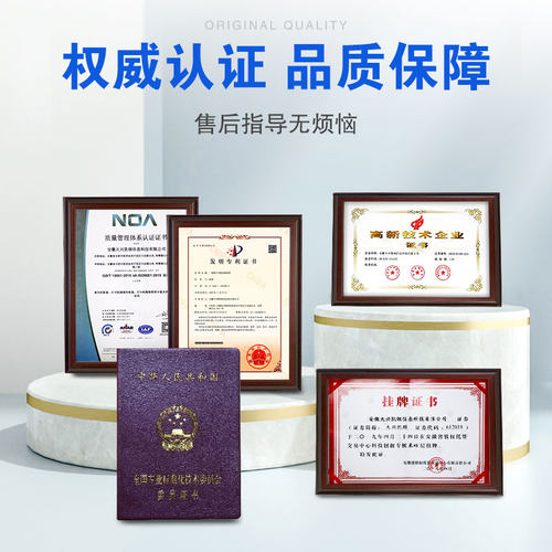 适用富士施乐7855碳粉C3370 3375 5570 5575 7535 7835 i 7970 7545墨粉7525 2270 3300 2260粉盒袋装粉瓶装 - 图3