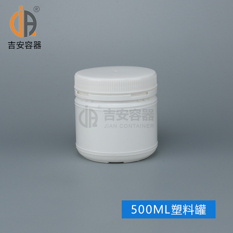 现货250ML-2.5L大口油墨罐耐摔防盗盖500ml 1L 2L食品包装塑料瓶,淘宝优惠券,粉丝福利购,淘宝优惠卷