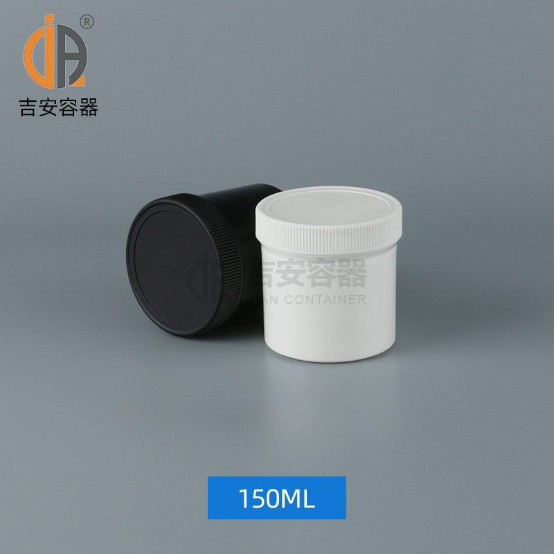 吉安容器现货150ML~1L大口塑料瓶250G油墨锡膏罐500克食品罐300ML,淘宝优惠券,粉丝福利购,淘宝优惠卷
