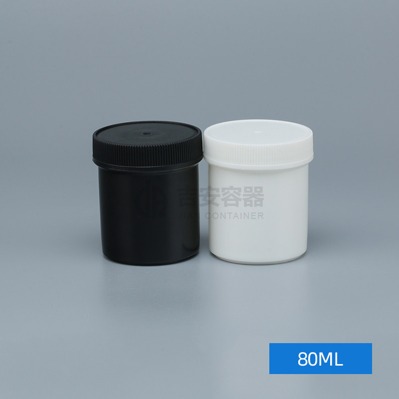 厂家直供 80/100ML塑料油漆罐 膏体包装罐分装瓶便携 大口螺旋盖,淘宝优惠券,粉丝福利购,淘宝优惠卷