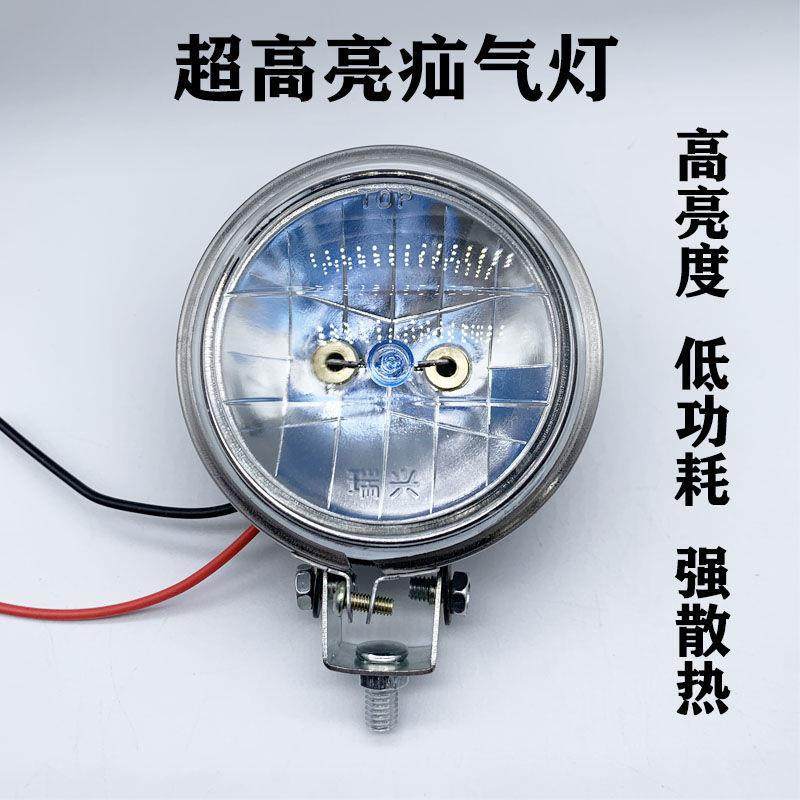 汽车货车2V24V倒车灯侧灯腰灯超亮射灯边灯真空灯小太阳改装辅助,淘宝优惠券,粉丝福利购,淘宝优惠卷