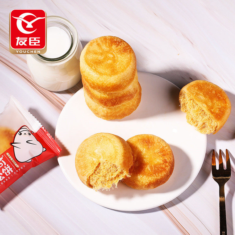 佟丽娅推荐友臣整箱500g健康肉松饼 憨巴巴食品传统糕点