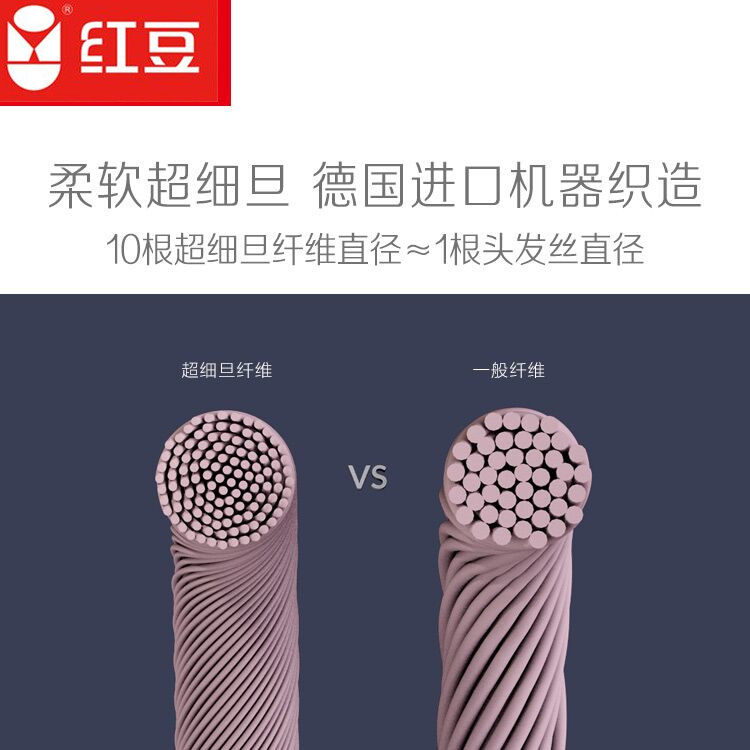 红豆保暖宝宝绒情侣男士9j6012睡衣 hodo红豆金马睡衣/家居服套装