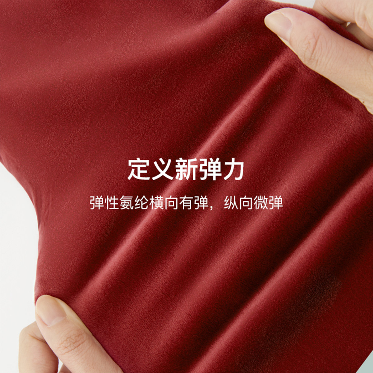 红豆正品春秋款宝宝绒情侣男睡衣 hodo红豆金马睡衣/家居服套装