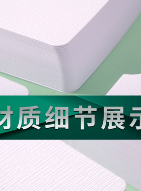 现货木纹饰品卡纸 手工DIY饰品发卡耳钉耳环项链卡片包装卡纸定制