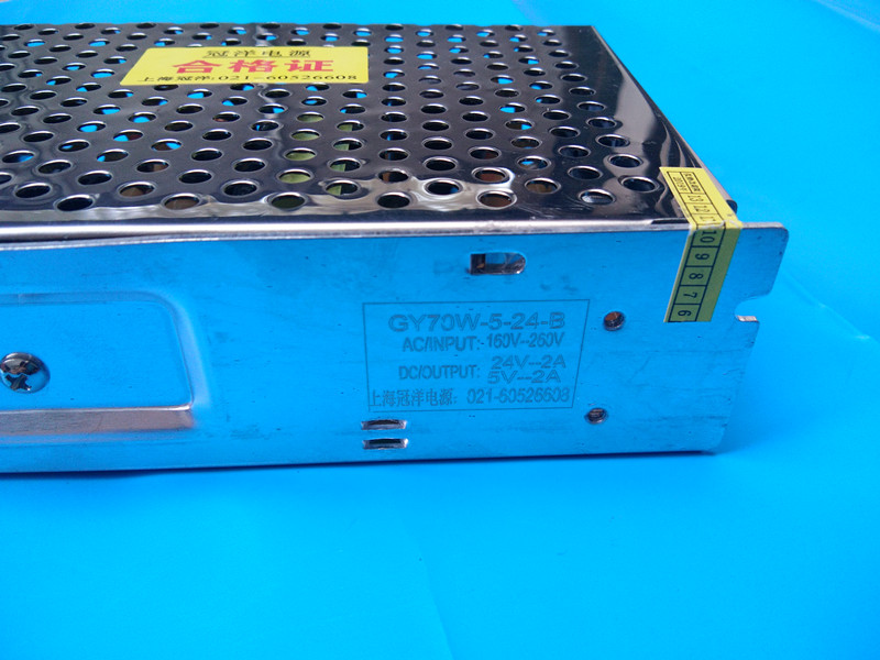 雕刻机驱动开关电源上海冠洋电源开关GY120W-24V-5A/GY70W-5-24-B - 图2