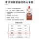 Limin Zero Added Sweet Noodle Sauce Roast Duck Dipping Sauce Fried Soybean Noodles