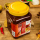 Limin garlic chili sauce barrel 2kg commercial barbecue sauce