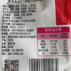 Tianjin Limin Garlic Hot Sauce Hotpot BBQ