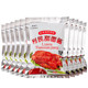 Limin sweet noodle sauce 150g roast duck dipping sauce seasoning